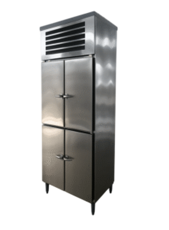 commercial_fridge_548x744